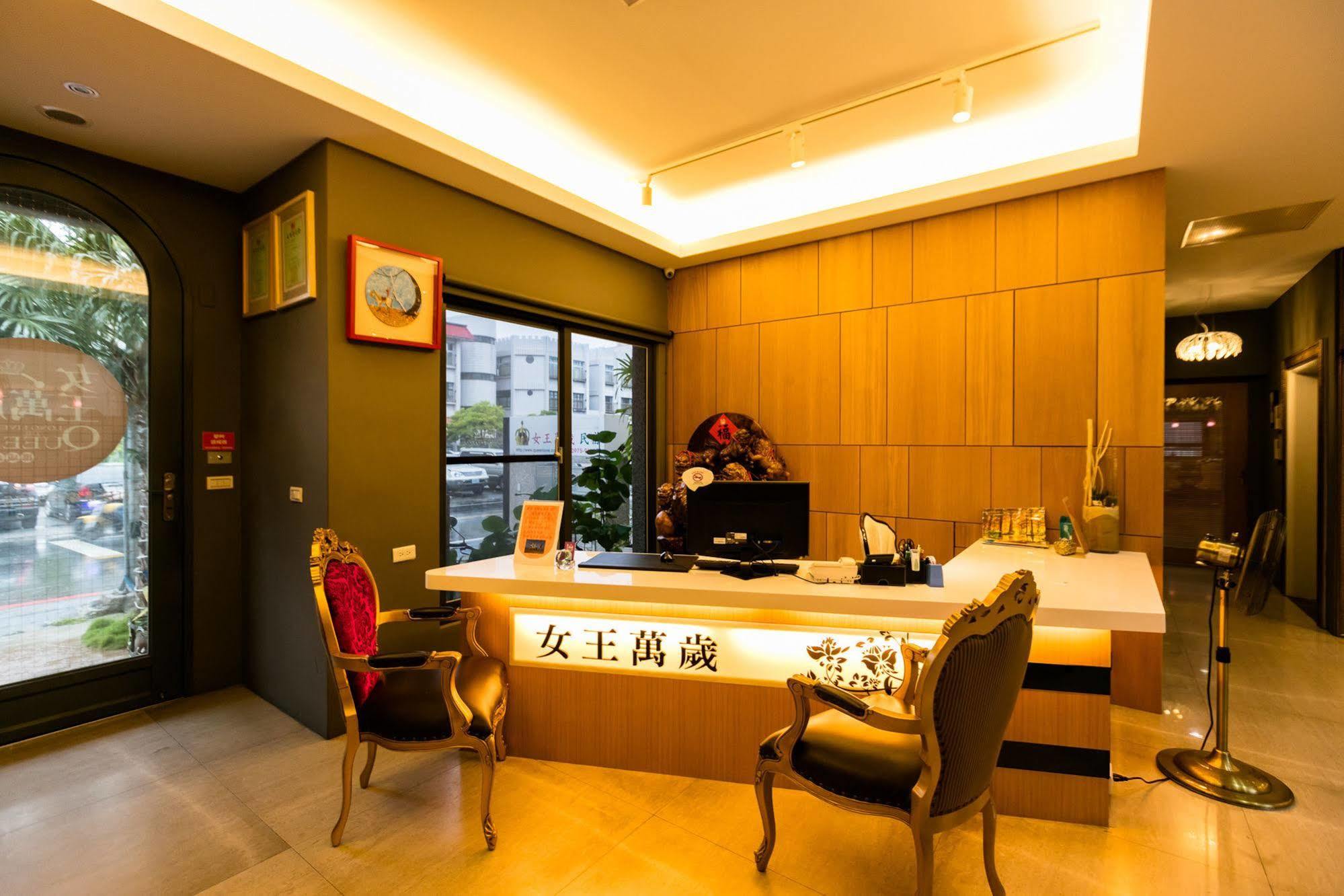 Queen Love Homestay Hualien Exterior foto